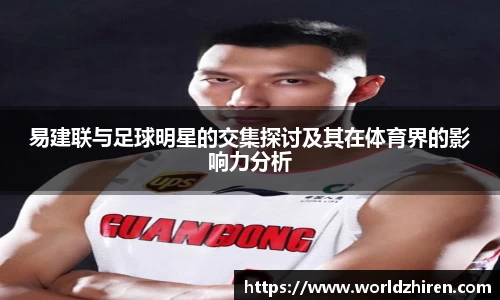 必一运动官方网站